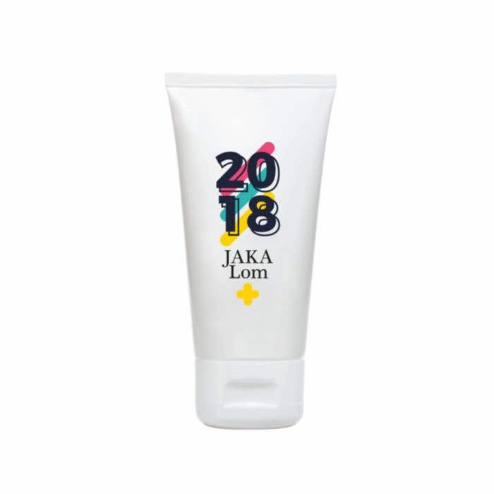 Aftersun [50 ml]